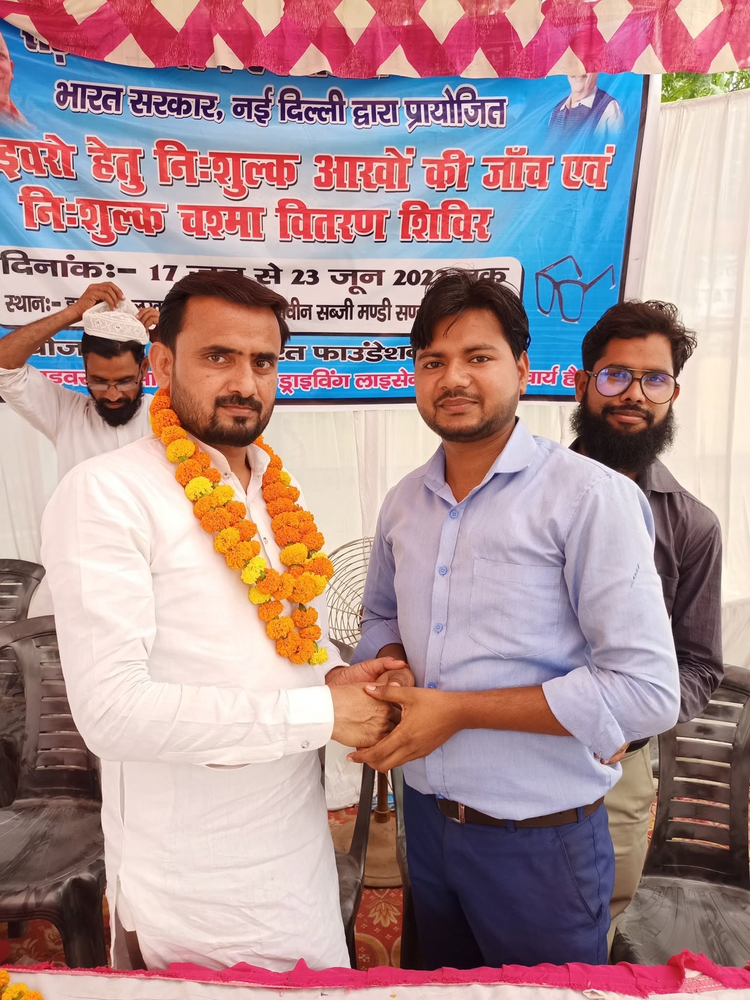Felicitation at the free eye camp — Isar Ibrat Foundation, Hardoi