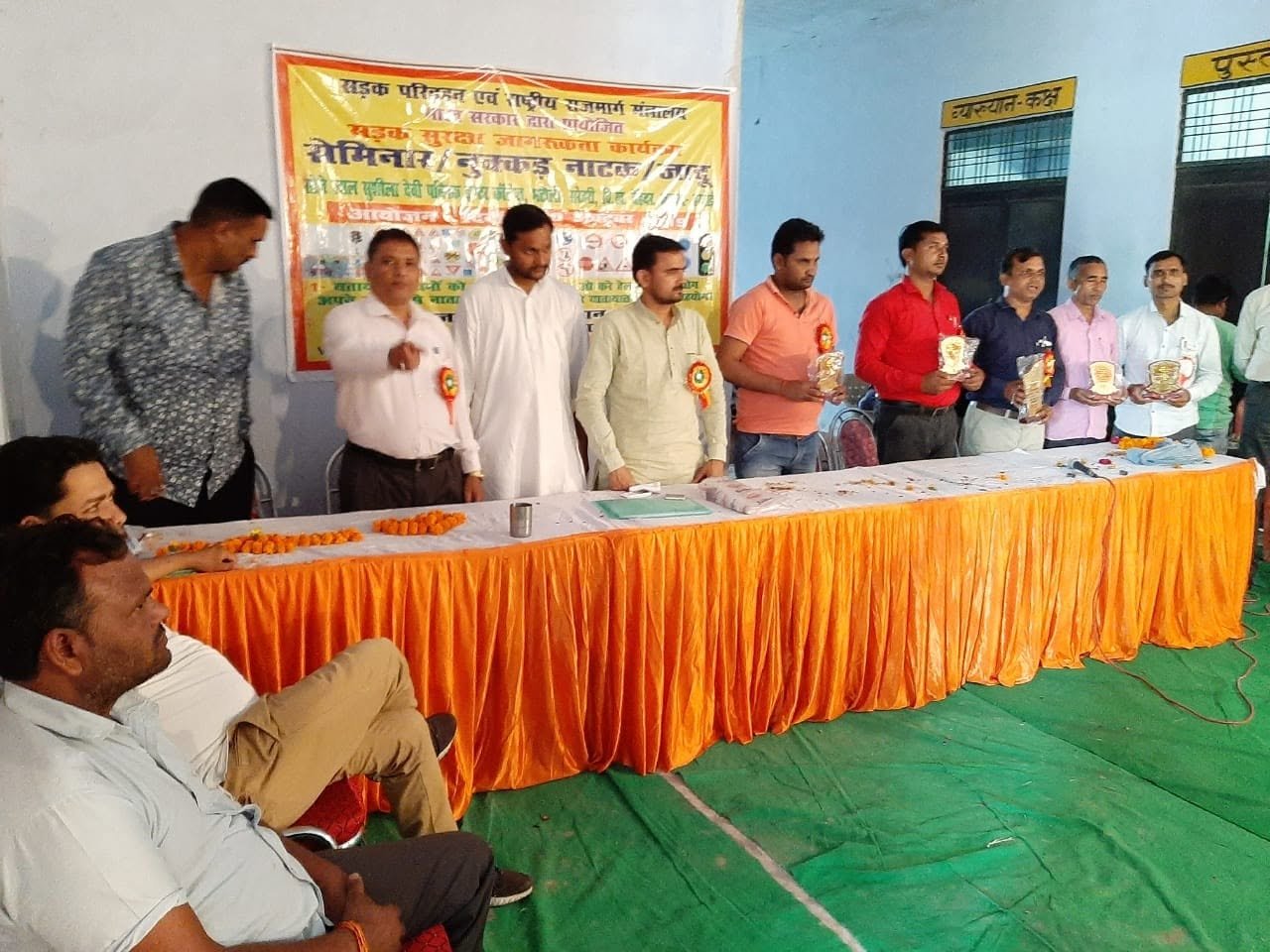 Community awareness seminar — Isar Ibrat Foundation, Hardoi