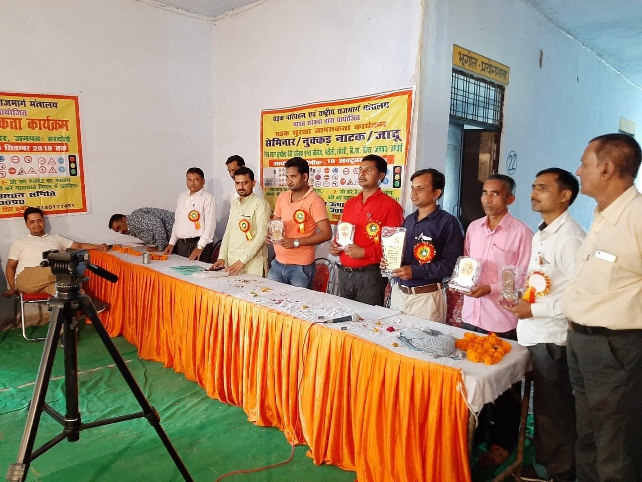 Awareness programme with local dignitaries — Isar Ibrat Foundation, Hardoi