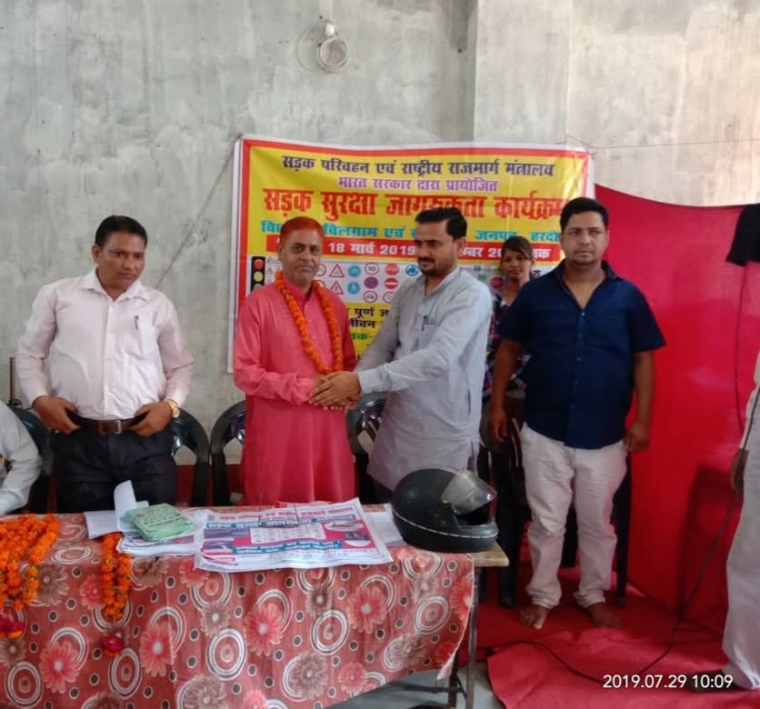 Road-safety awareness session — Isar Ibrat Foundation, Hardoi